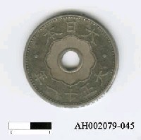 藏品(日本錢幣（十錢）)的圖片